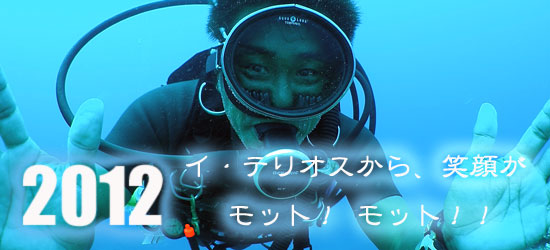 �w�肢��������x�_�C�r���O�ł��肽���B���ׂẮA�u�Ί�v�̂��߂ɁE�E�E�B
